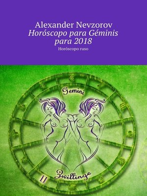 cover image of Horóscopo para Géminis para 2018. Horóscopo ruso